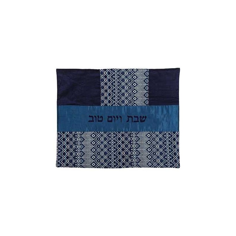 Blue & White Fabric Collage Challah Cover By Yair  | Challah Covers |